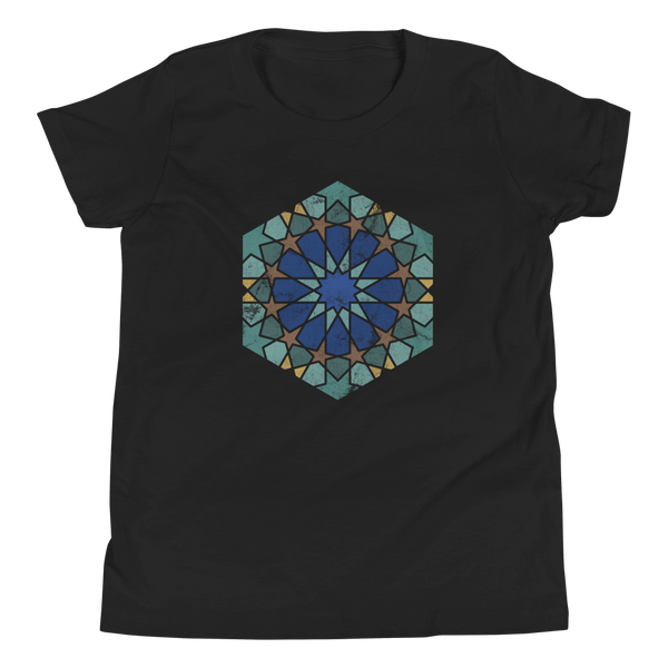 Moroccan Geometry Tee (Kids)