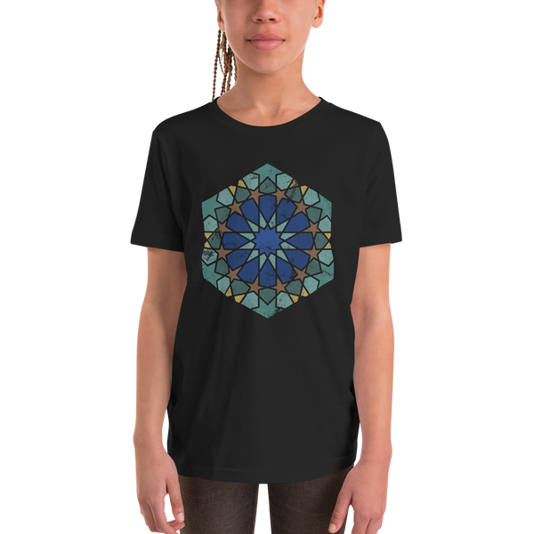 Moroccan Geometry Tee (Kids)