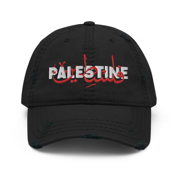 Palestine Hat