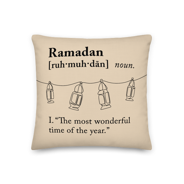 Ramadan Definition Pillow