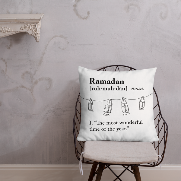 Ramadan Definition Pillow