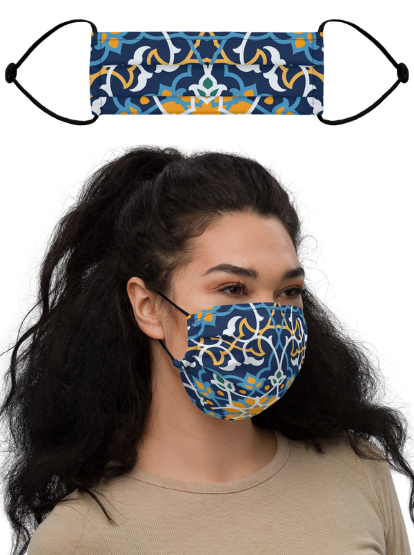 Mubdian Face Mask