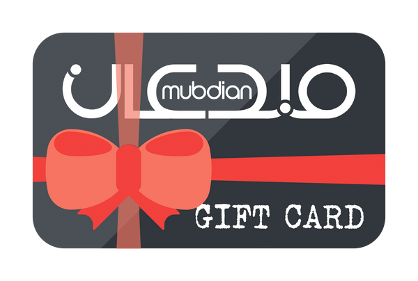 Mubdian Gift Card