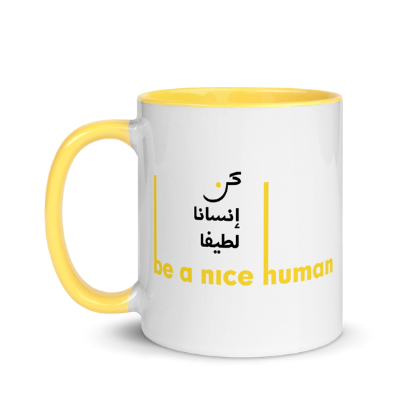 Be a Nice Human Mug