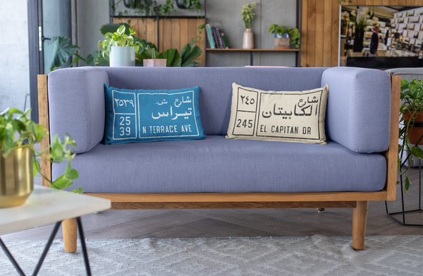 Customized Arabic Street Pillow