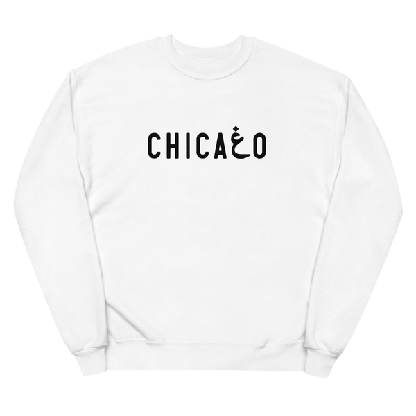 City Fleece Sweatshirt