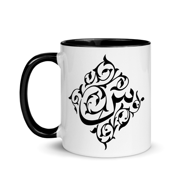 Arabic Initial Mug