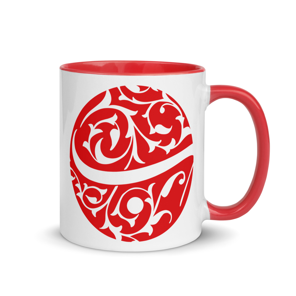 https://mubdian.com/cdn/shop/products/white-ceramic-mug-with-color-inside-red-11oz-5fecd4a60b2f5.png?v=1609356639