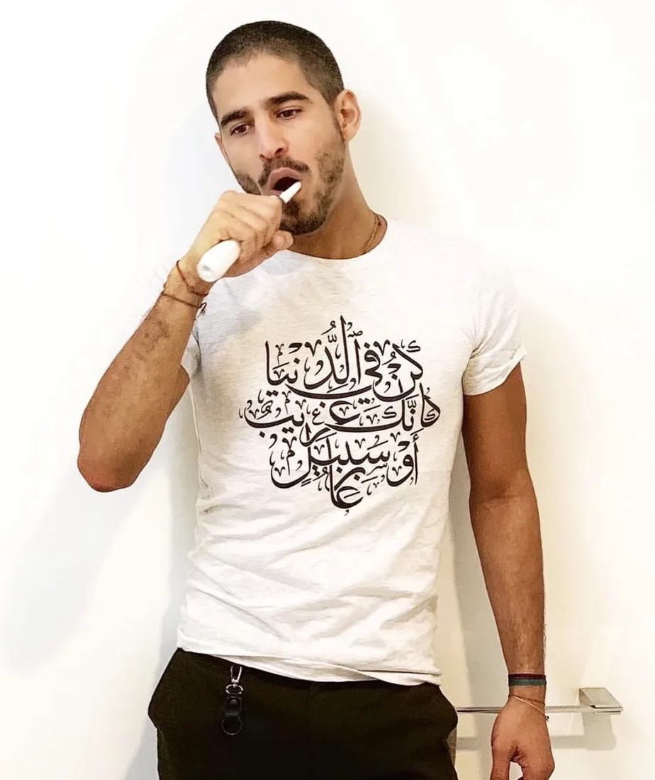 Ahmed Shihab-Eldin wearing Mubdian