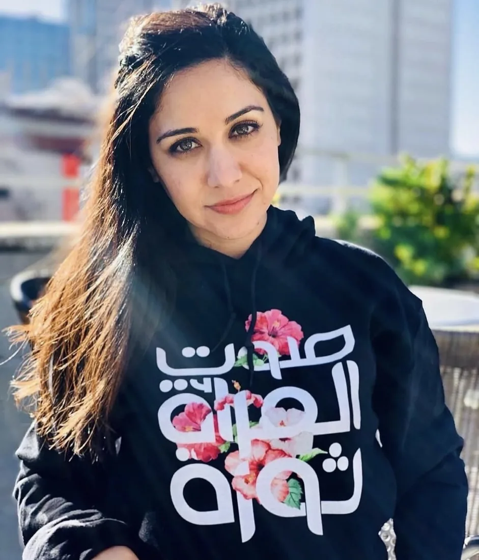 Dena Takruri wearing Mubdian