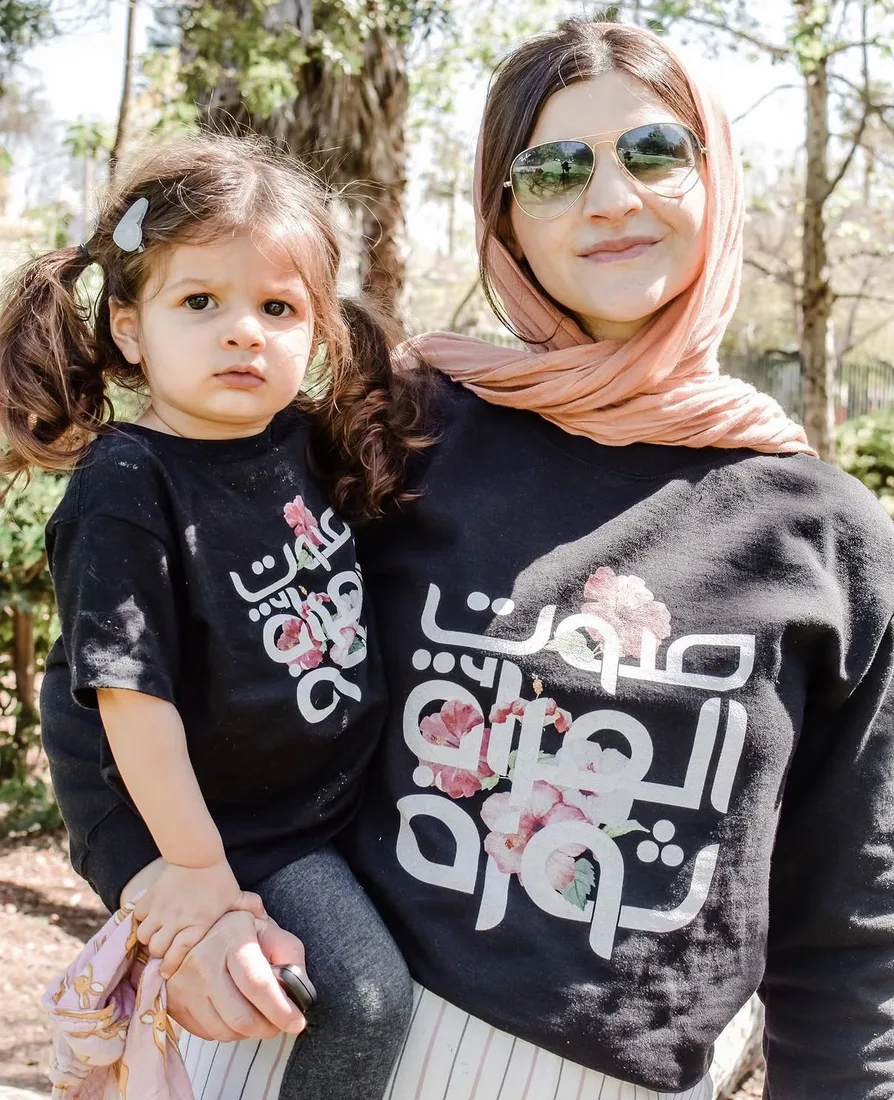 Layla Shaikley wearing Mubdian