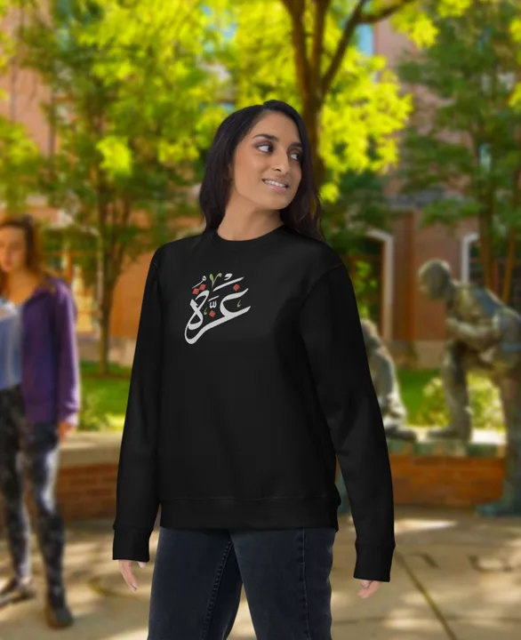 Gaza Embroidered Sweatshirt, worn outdoors