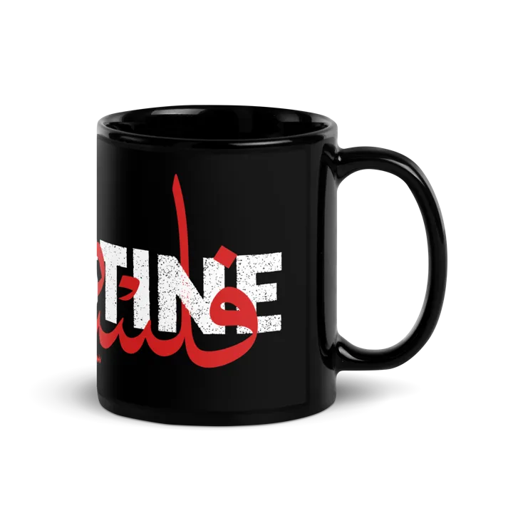 Palestine Mug