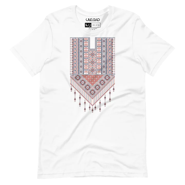Tatreez Tee