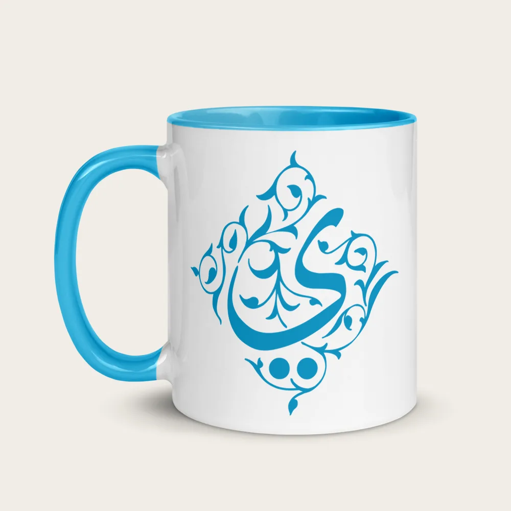 Arabic Initial Mug