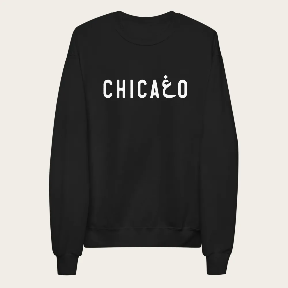 City Fleece Sweatshirt
