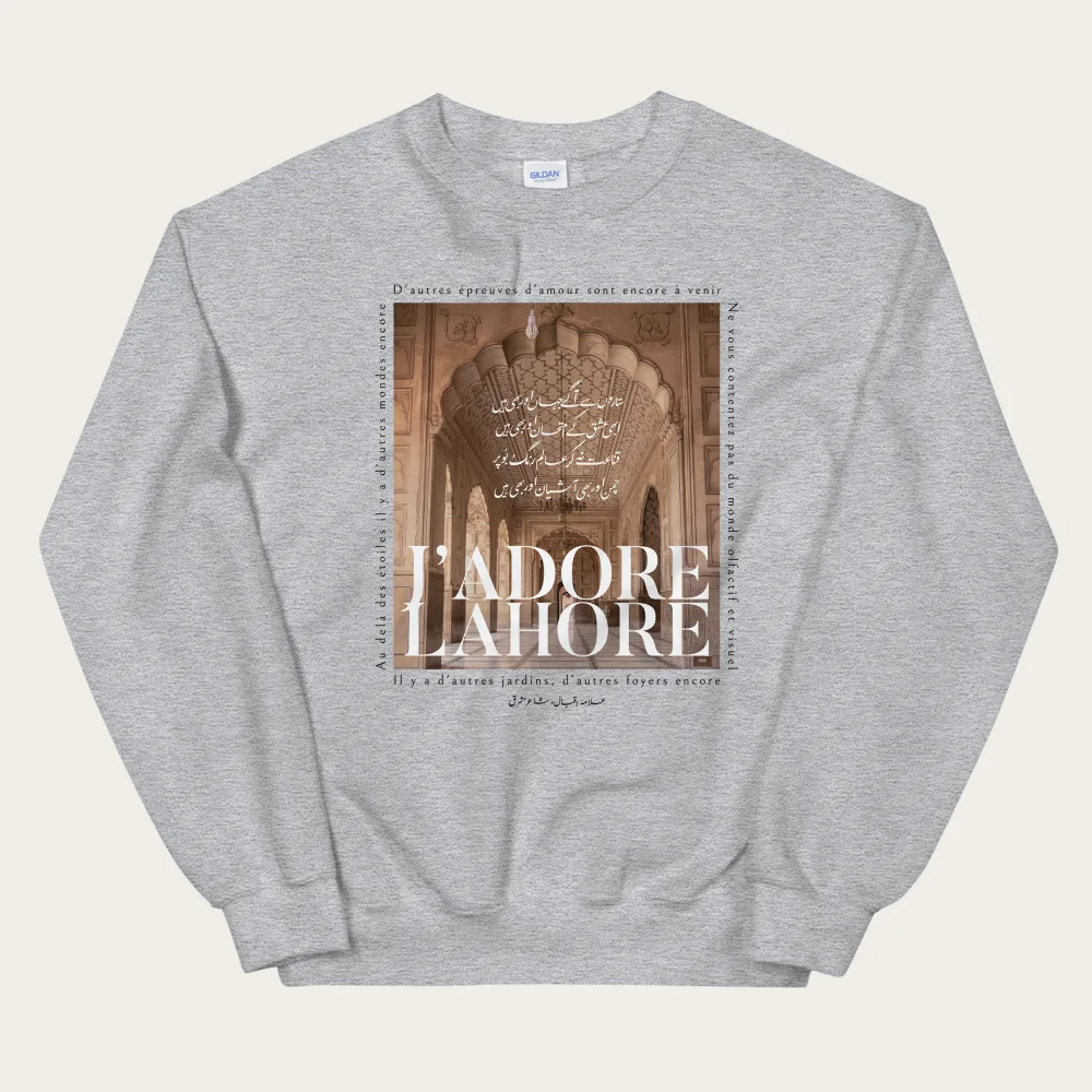 J'adore Lahore Sweatshirt