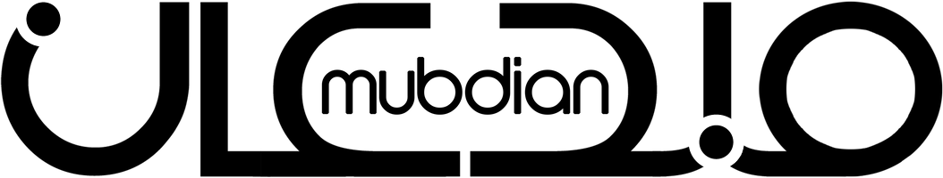 Mubdian