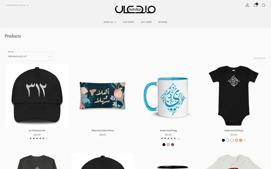 The original Mubdian shop page