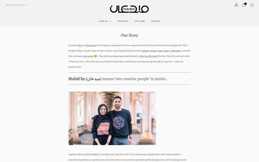 The original Our Story page
